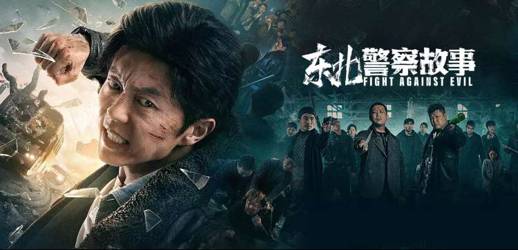 加勒比女海盗前传风暴起航剧照