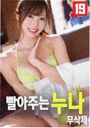 加勒比女海盗完整版配乐录制现场